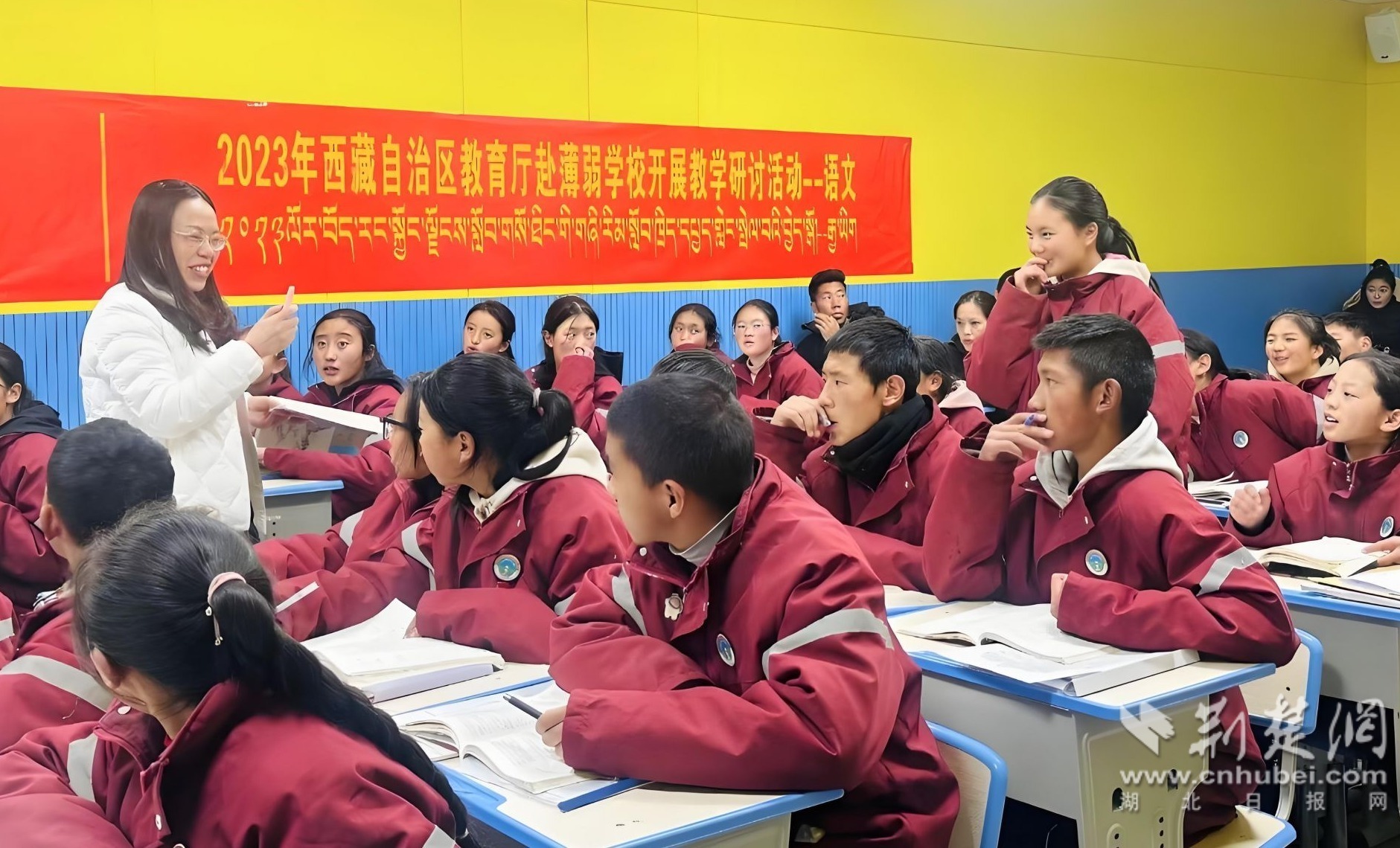 微信图片_20250220180201.jpg.jpg