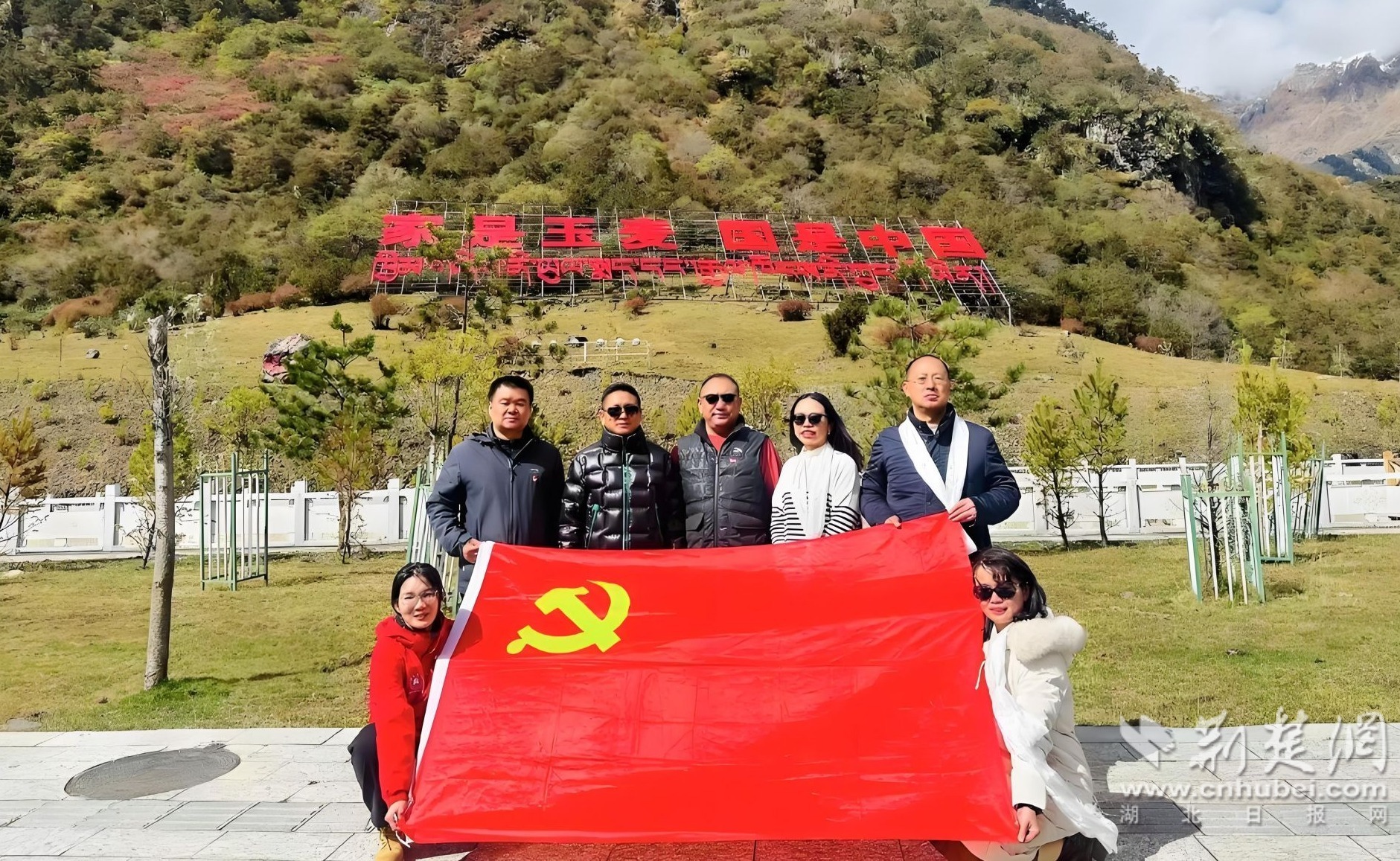 微信图片_20250220180158.jpg.jpg