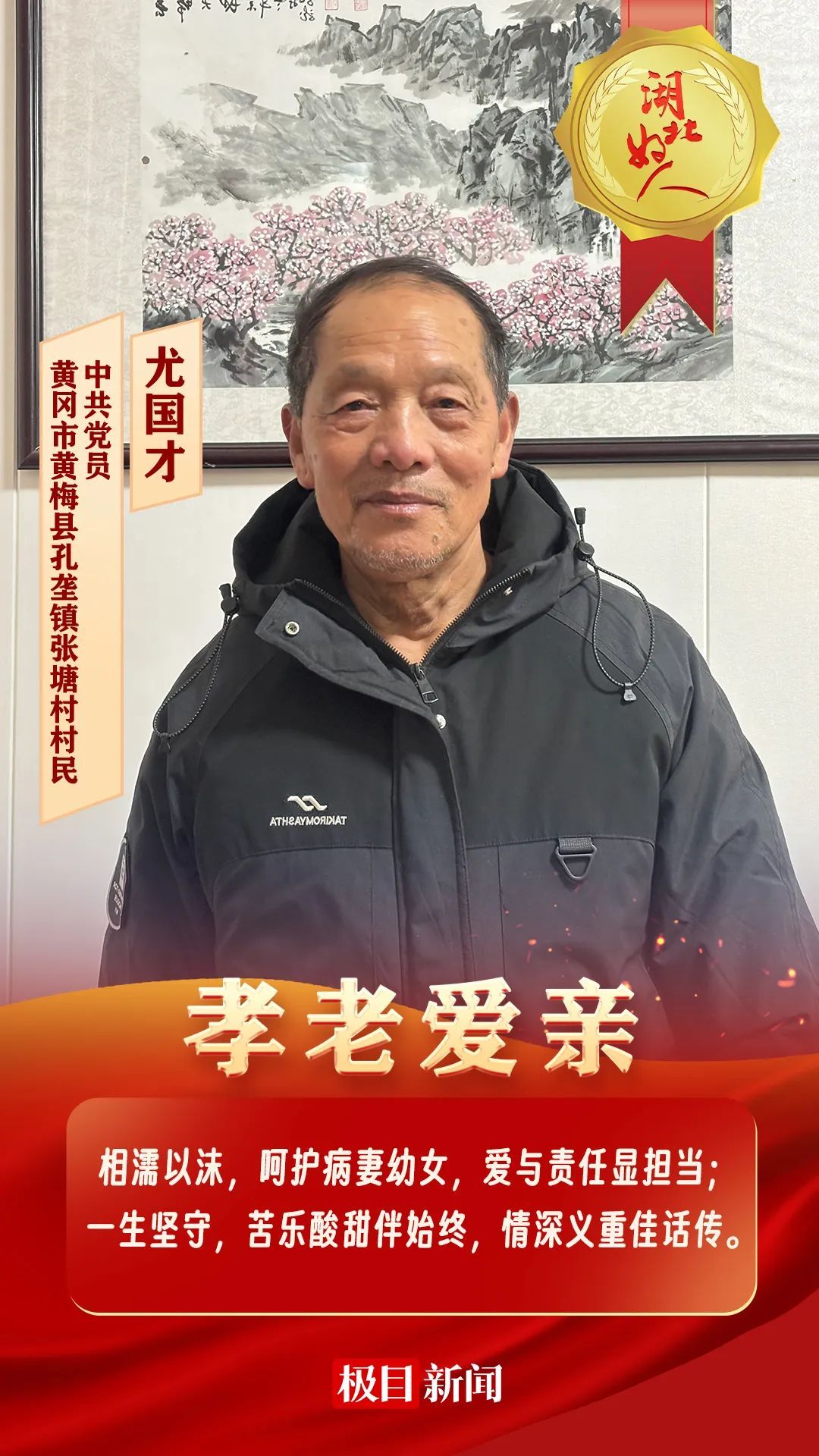 640?wx_fmt=jpeg&from=appmsg&tp=wxpic&wxfrom=5&wx_lazy=1&wx_co=1