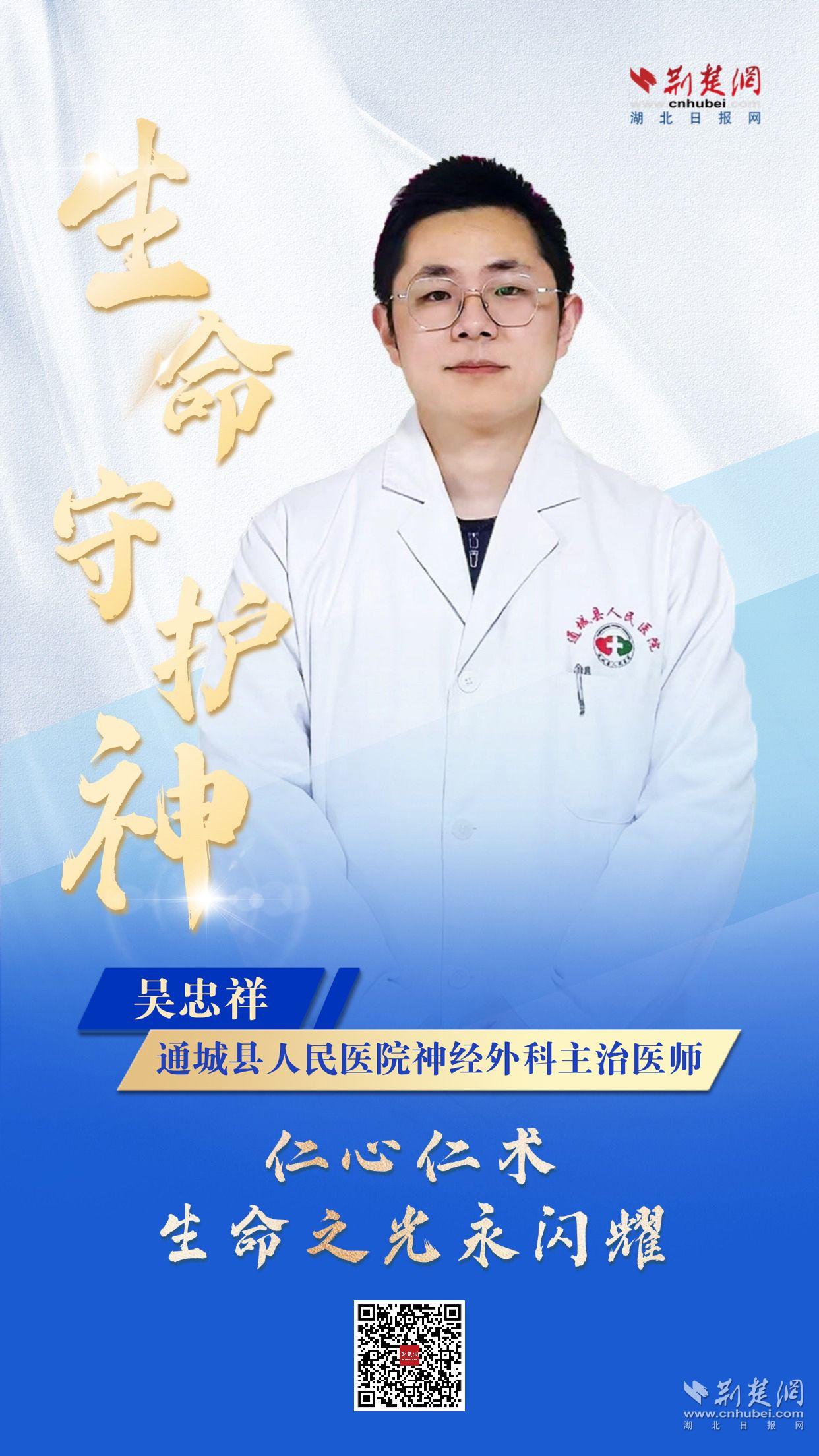 微信图片_20250219192001.jpg.jpg