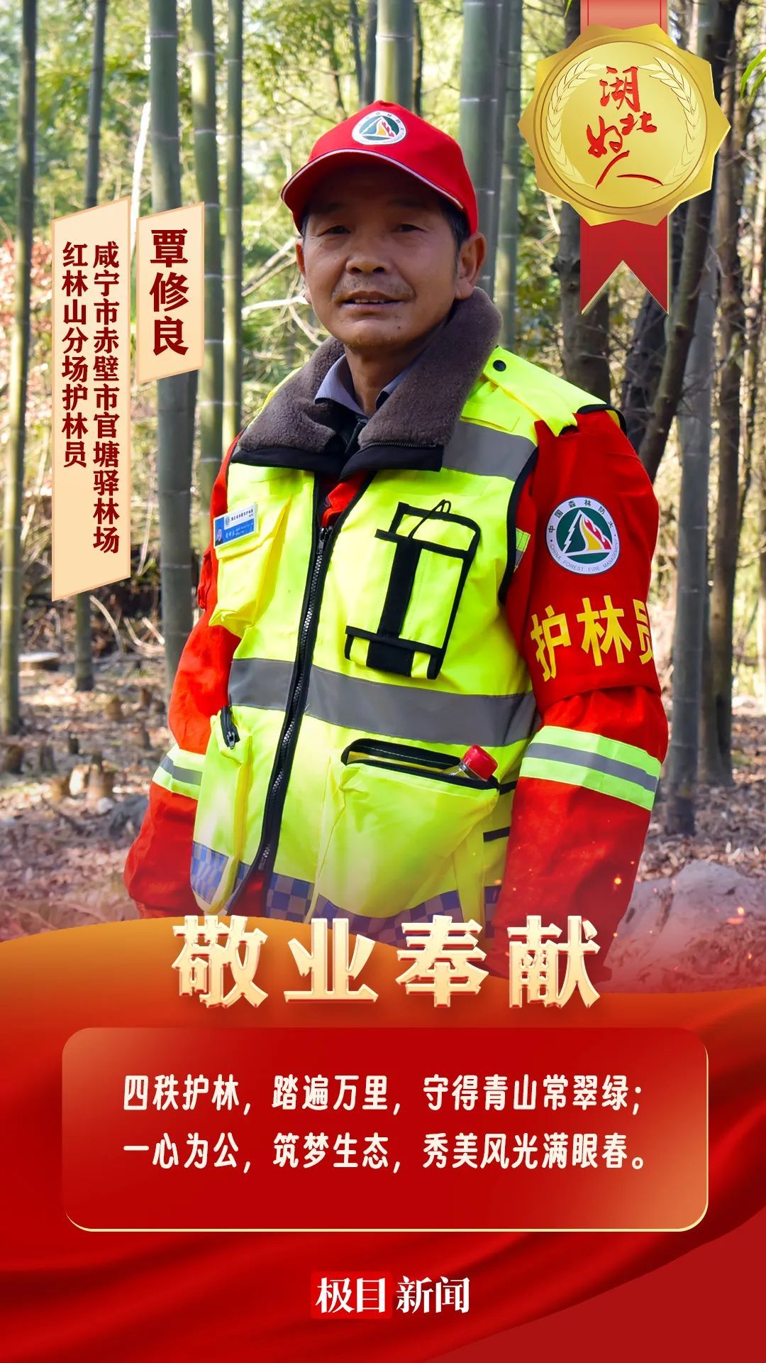 640?wx_fmt=jpeg&from=appmsg&tp=wxpic&wxfrom=5&wx_lazy=1&wx_co=1