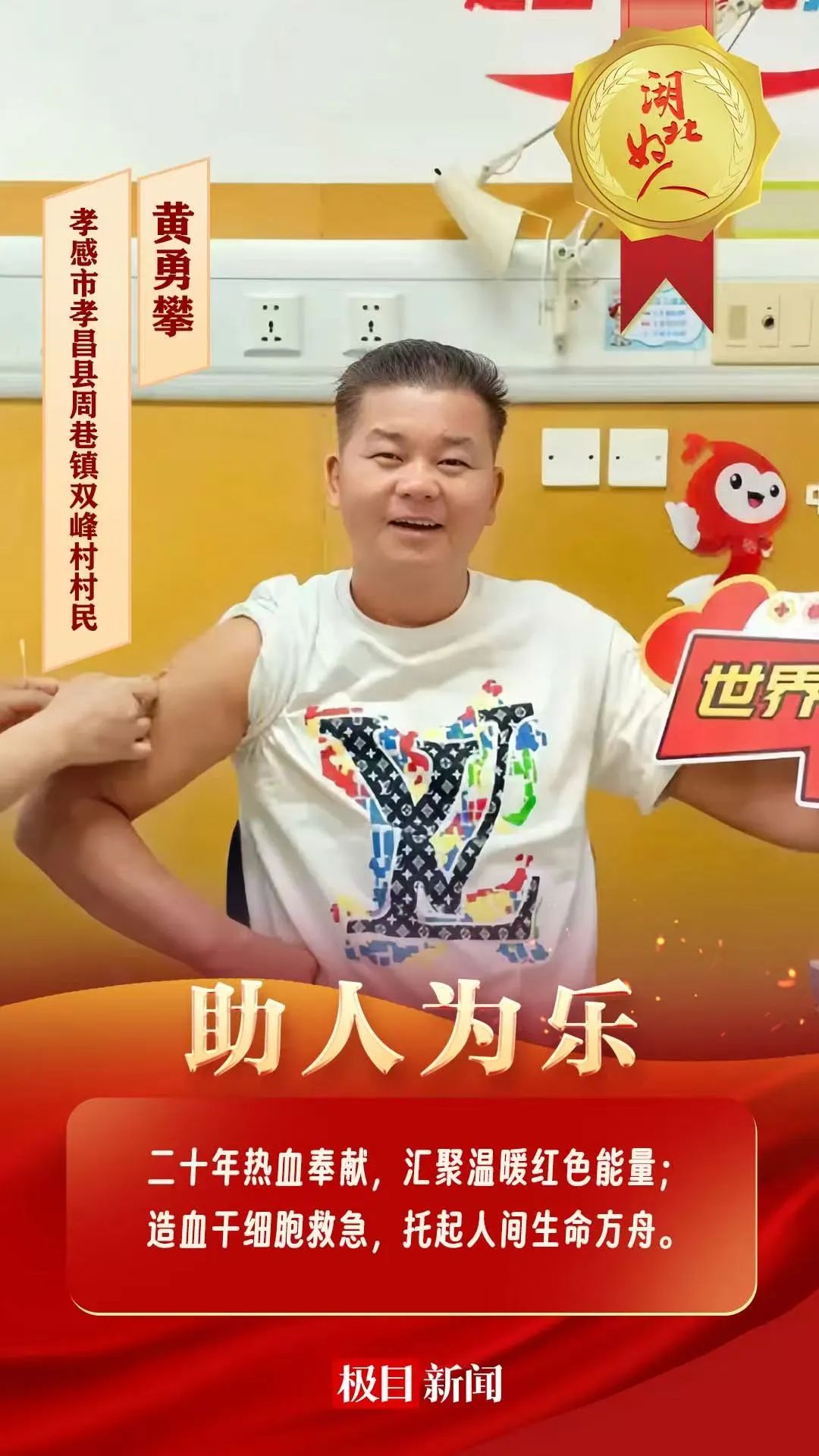 640?wx_fmt=jpeg&from=appmsg&tp=wxpic&wxfrom=5&wx_lazy=1&wx_co=1