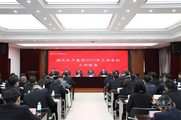 微信图片_20250226120309.jpg