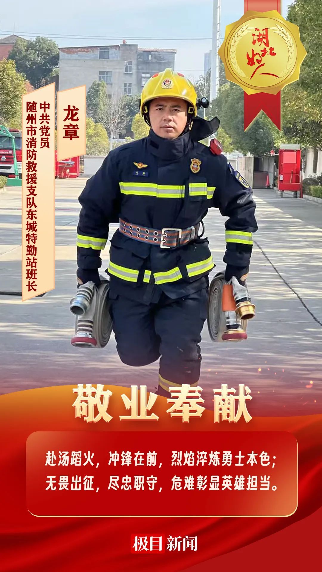 640?wx_fmt=jpeg&from=appmsg&tp=wxpic&wxfrom=5&wx_lazy=1&wx_co=1