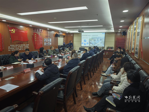 杨园街道绿色船舶产学研一体化交流会成功举办