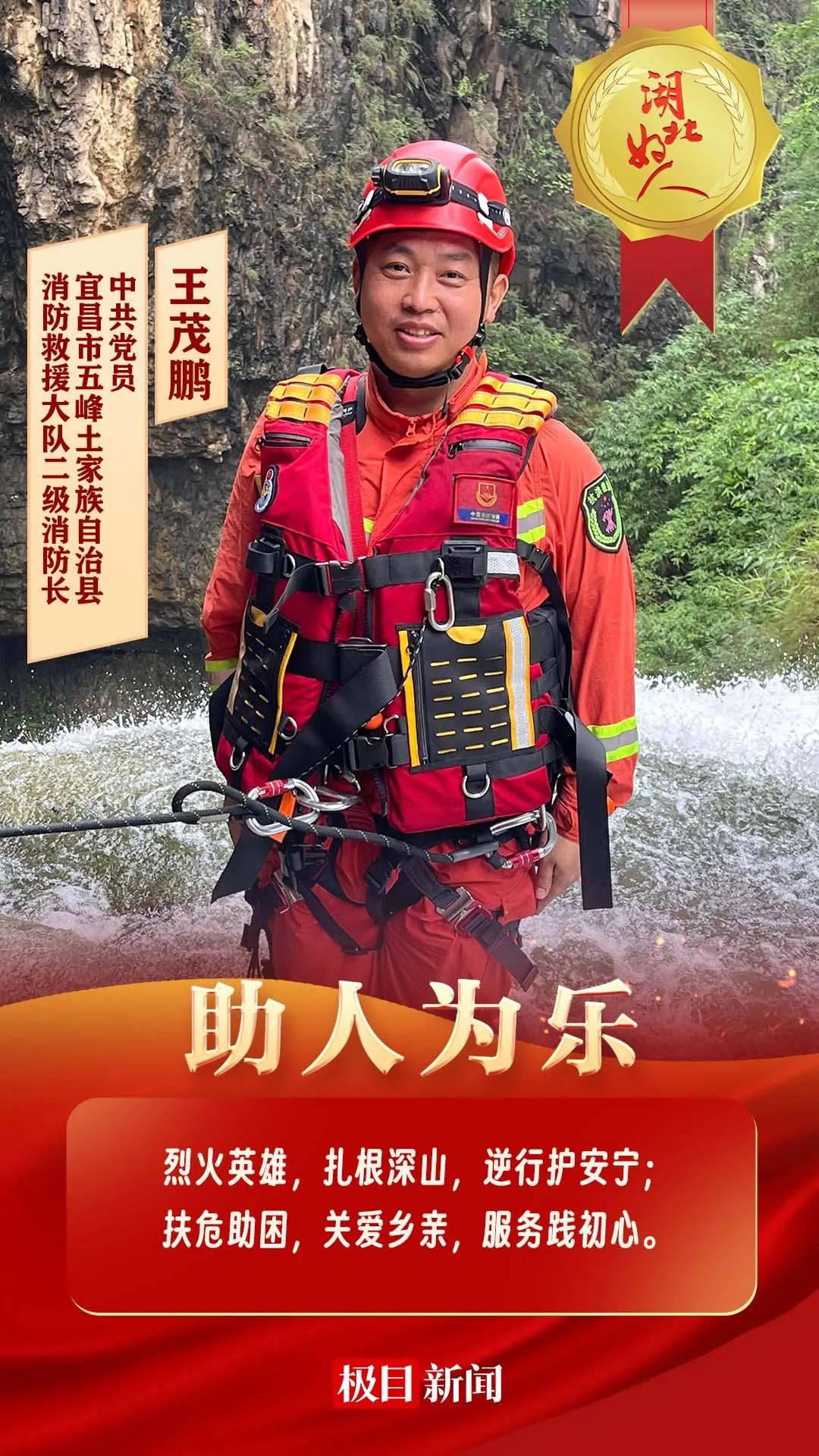 640?wx_fmt=jpeg&from=appmsg&tp=wxpic&wxfrom=5&wx_lazy=1&wx_co=1