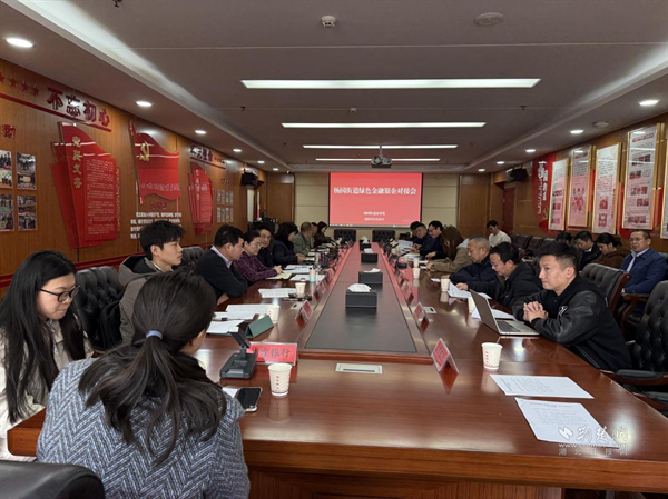 杨园街道绿色船舶产学研一体化交流会成功举办