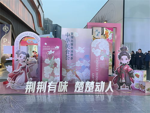 微信图片_20250318080110.jpg