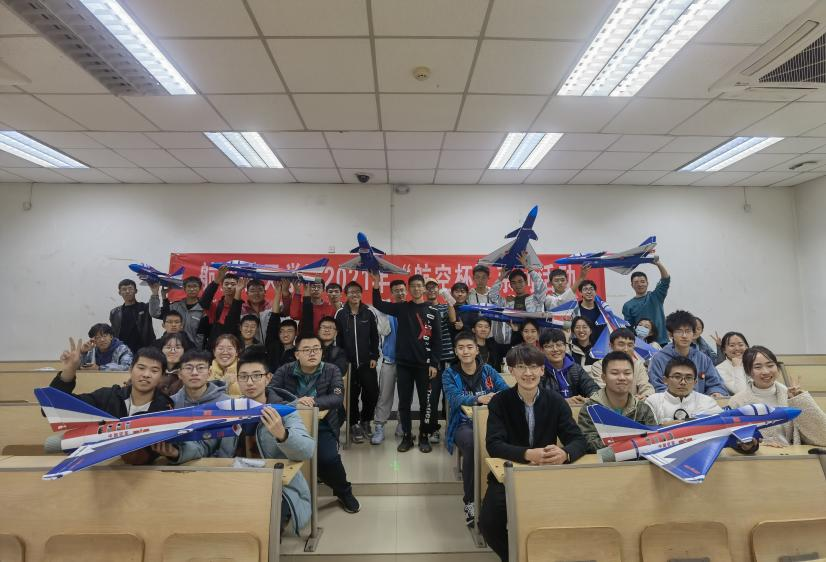 24武汉市武昌区南湖街宝安社区青少年航空模型科普中心.png.png