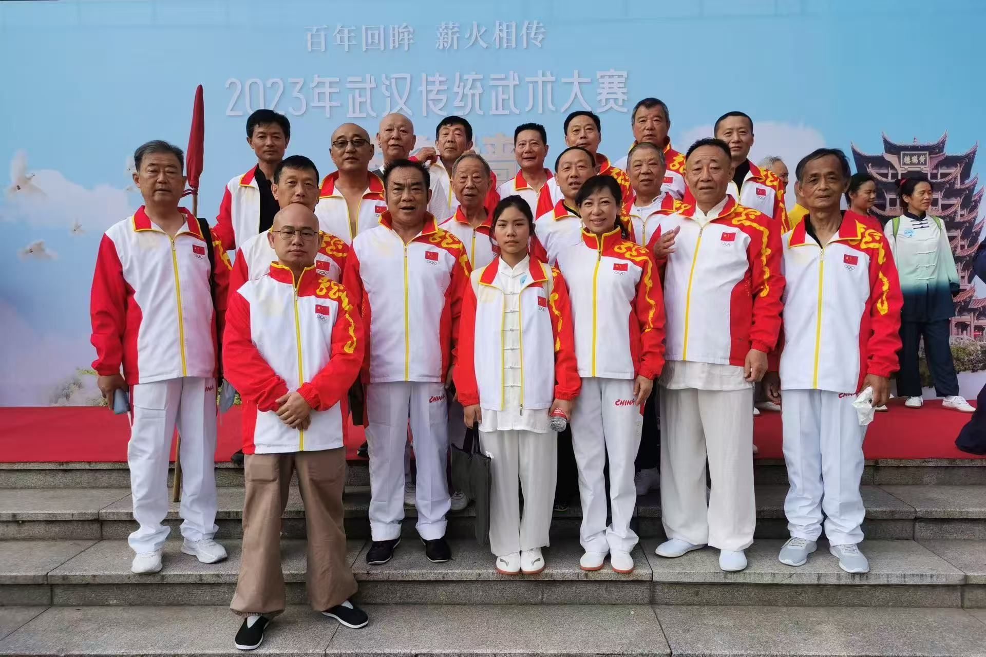 26荆州市沙市区武术协会.jpg.jpg