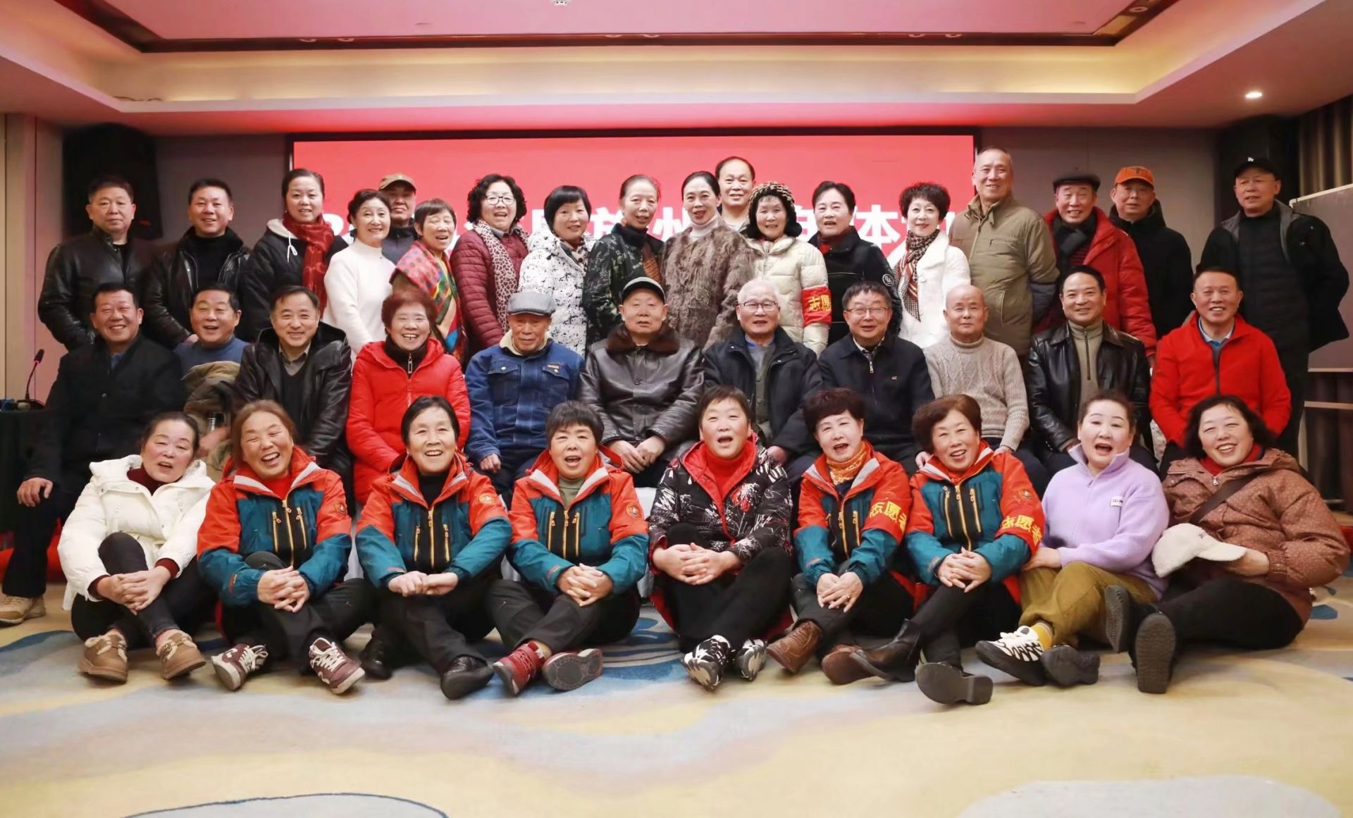 10恩施州老年人体育协会.jpg.jpg