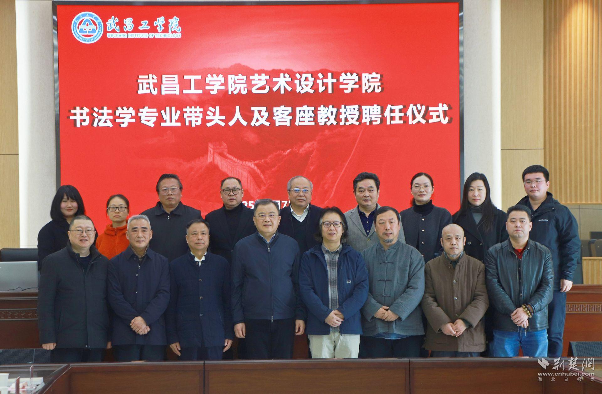 工学院2.jpg.jpg
