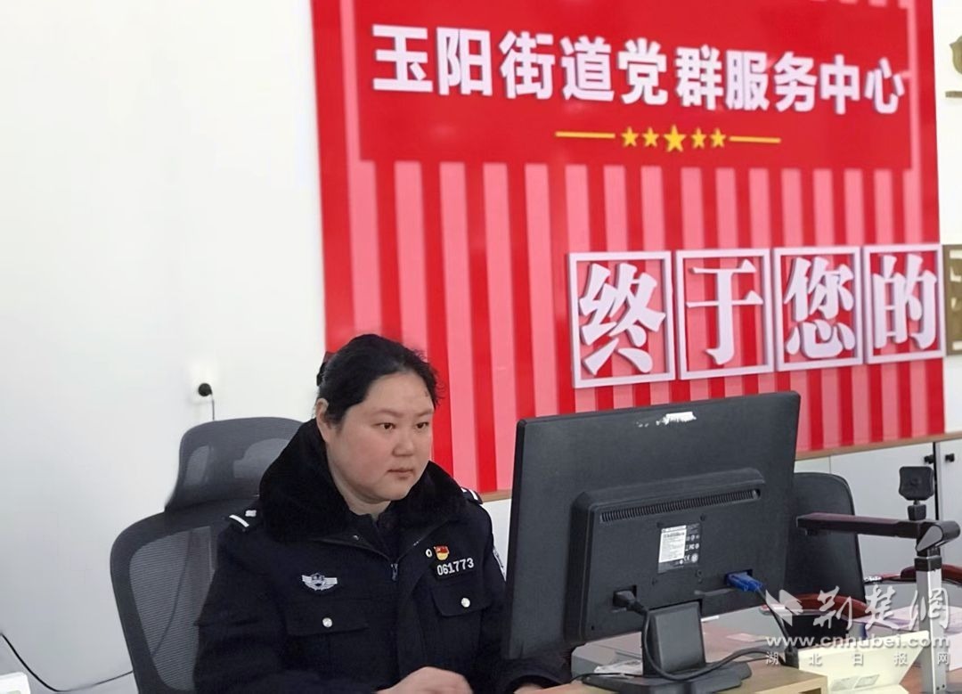 微信图片_20250307141326.jpg.jpg