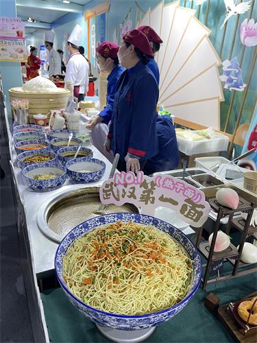 微信图片_20250318080104.jpg