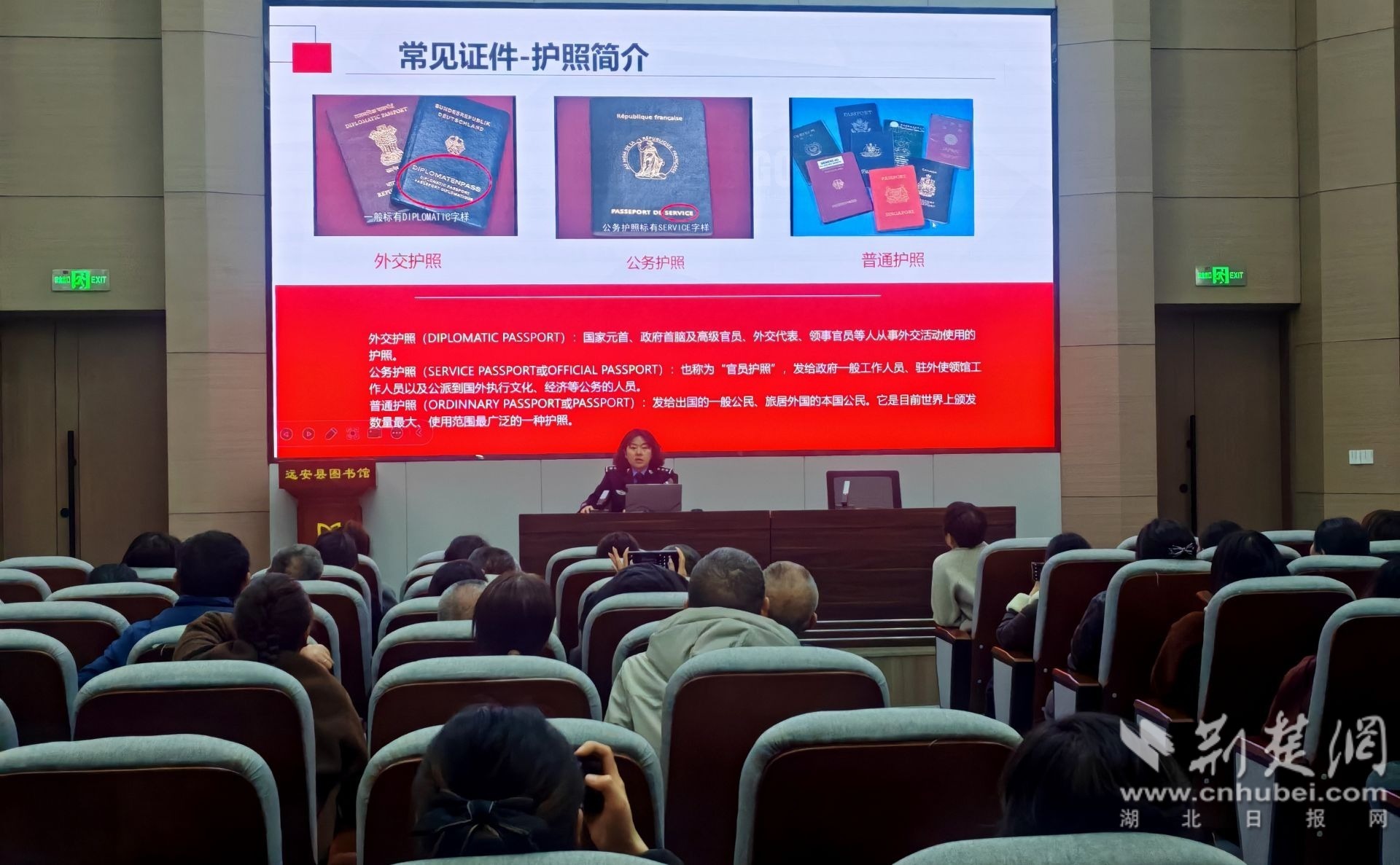 微信图片_20250312172827.jpg.jpg