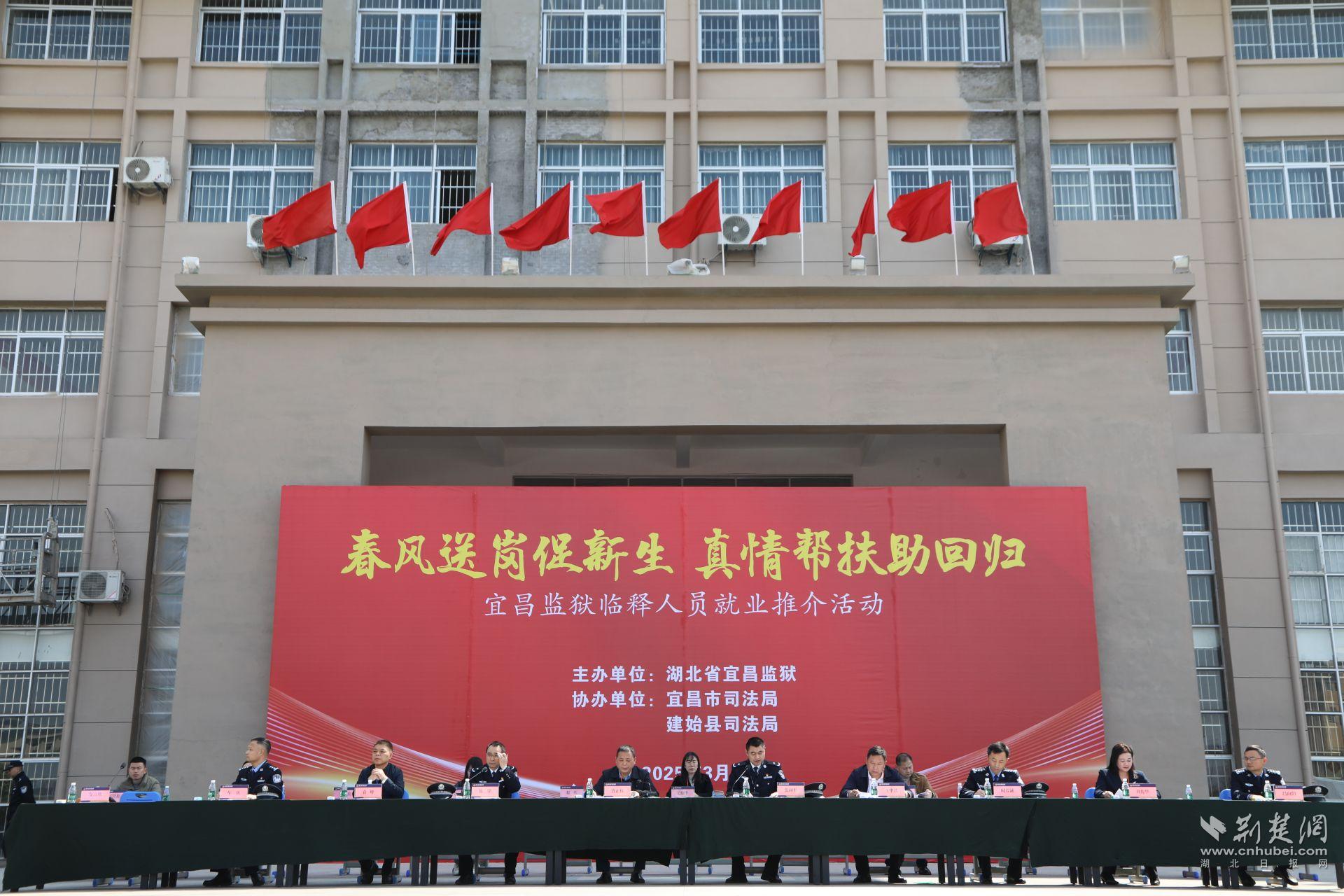 微信图片_20250321163043.jpg.jpg
