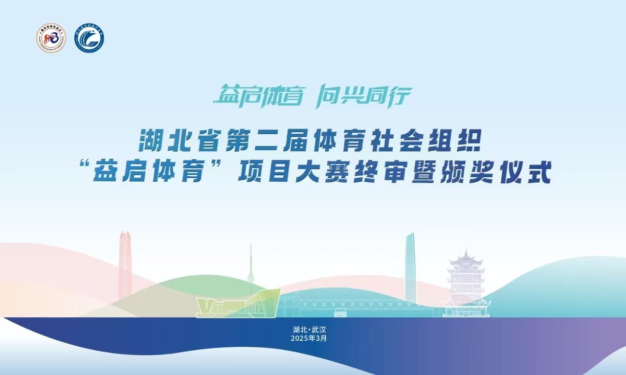 最终版定-终审海报.jpg.jpg