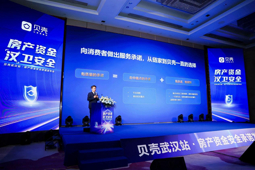 图片2.png.png