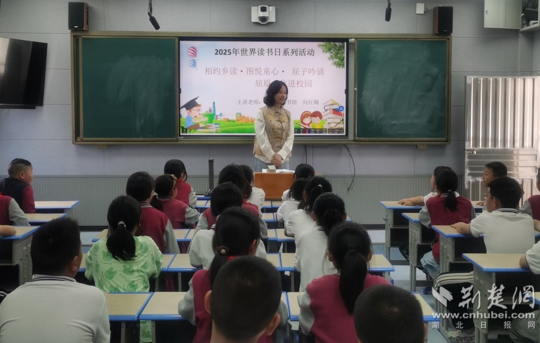 微信图片_20250416103014.jpg.jpg