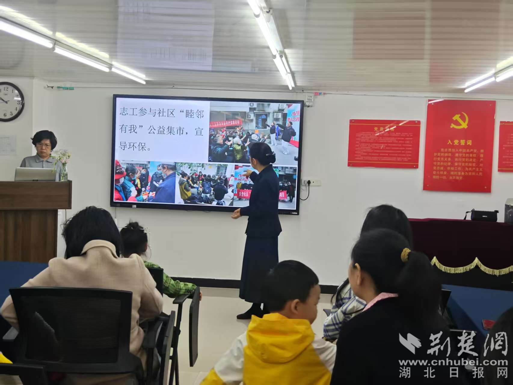 图片2.png.png