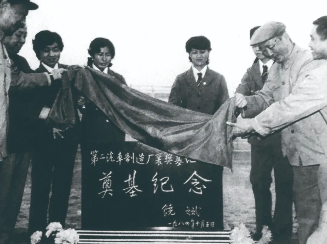 640?wx_fmt=jpeg&wxfrom=13&tp=wxpic