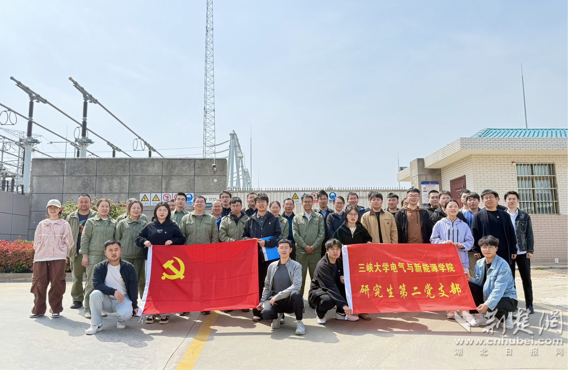 图片4.png.png
