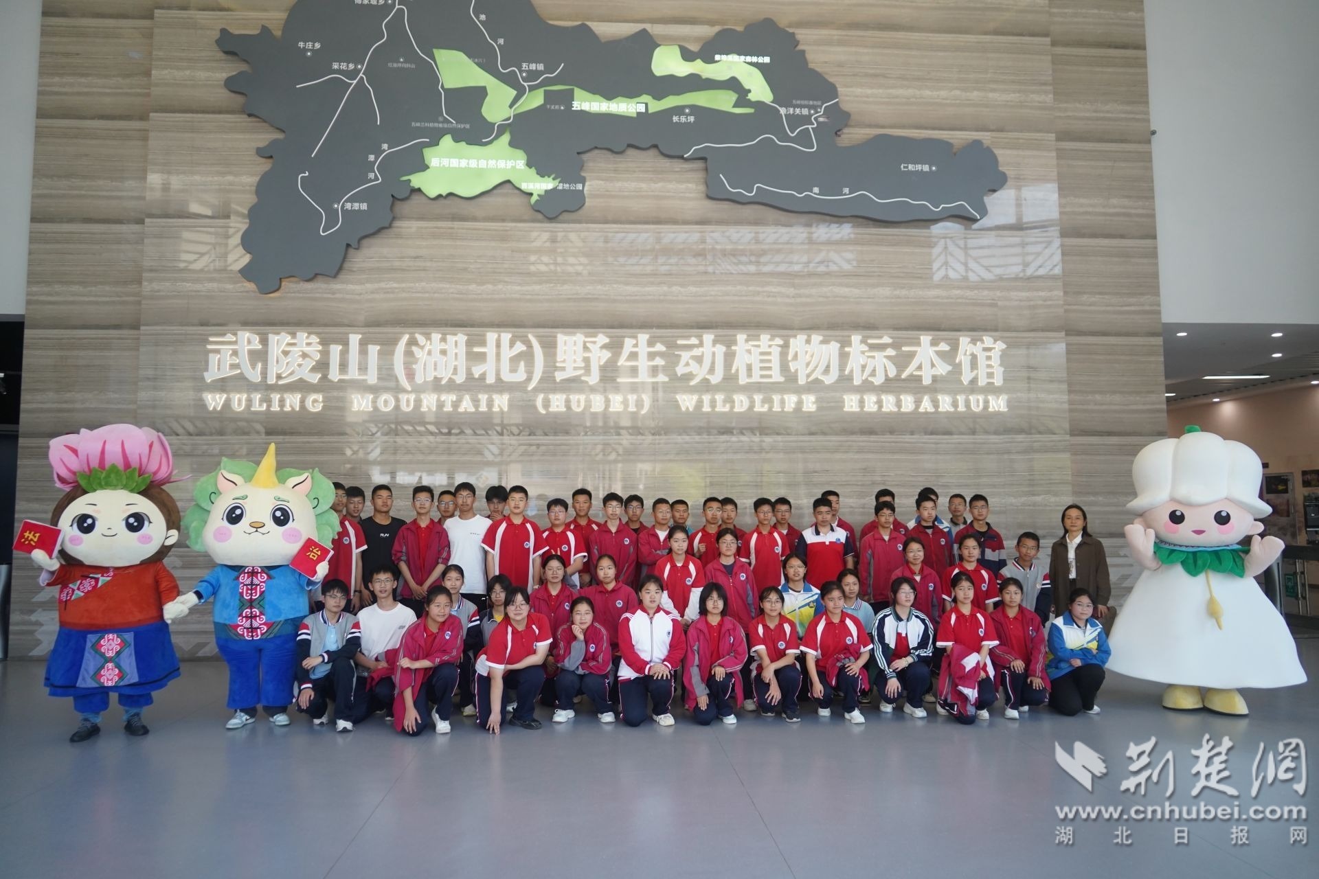 微信图片_20250411113424.jpg.jpg