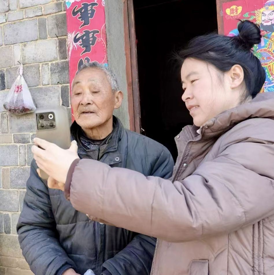 微信图片_202504101144381.jpg.jpg