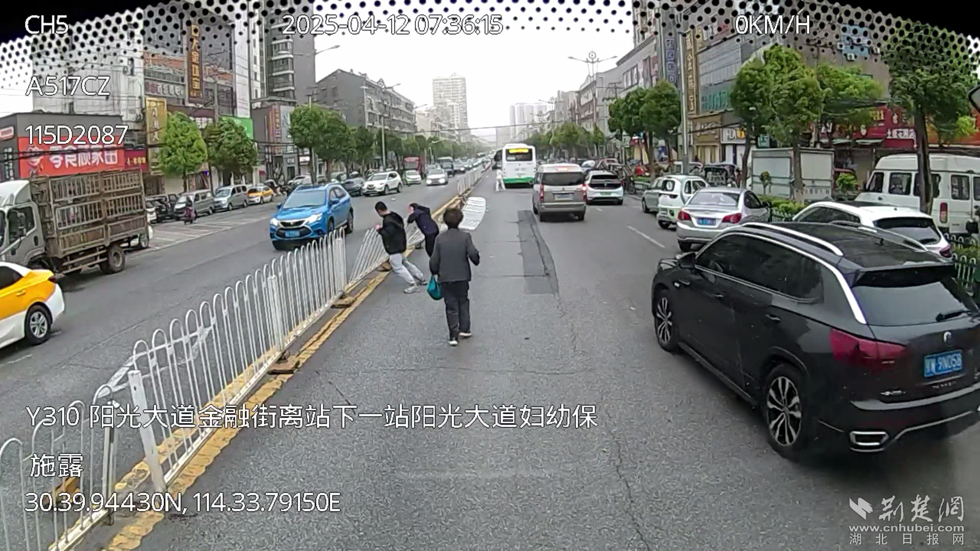 微信图片_20250414112507.png.png
