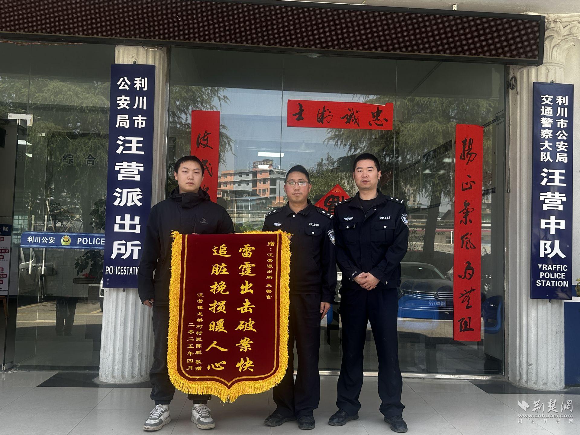 微信图片_20250414171716.jpg.jpg