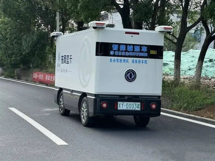 640?wx_fmt=jpeg&from=appmsg&wxfrom=13&tp=wxpic