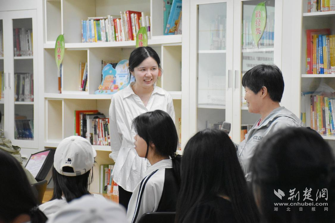 轻工2.png.png