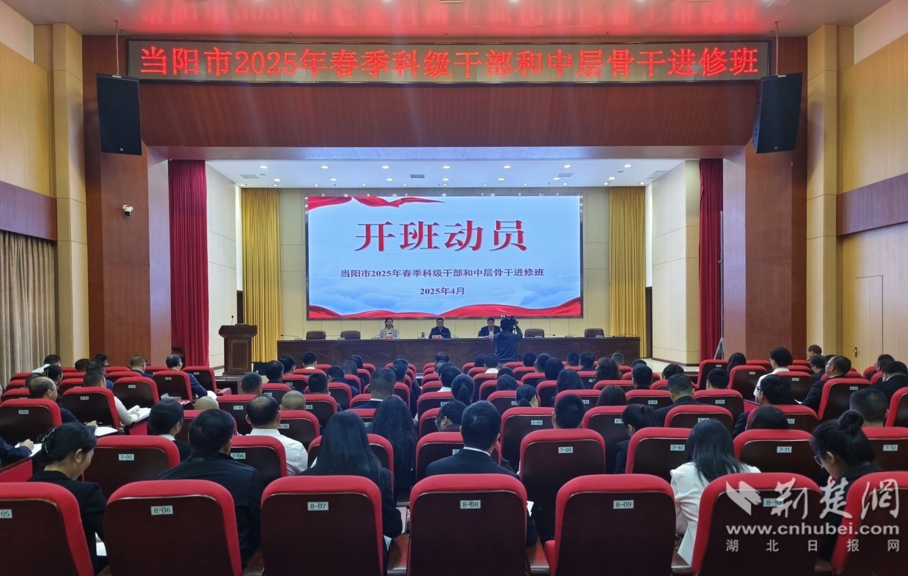 微信图片_20250409094114.jpg.jpg