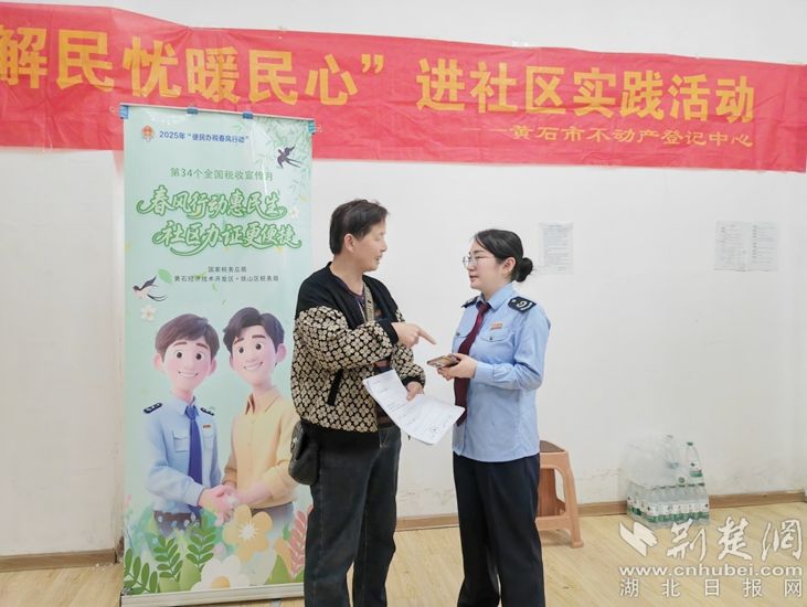 图片1.jpg.jpg