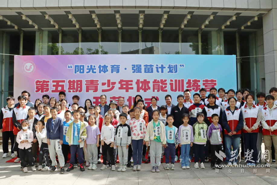 经济1.png.png