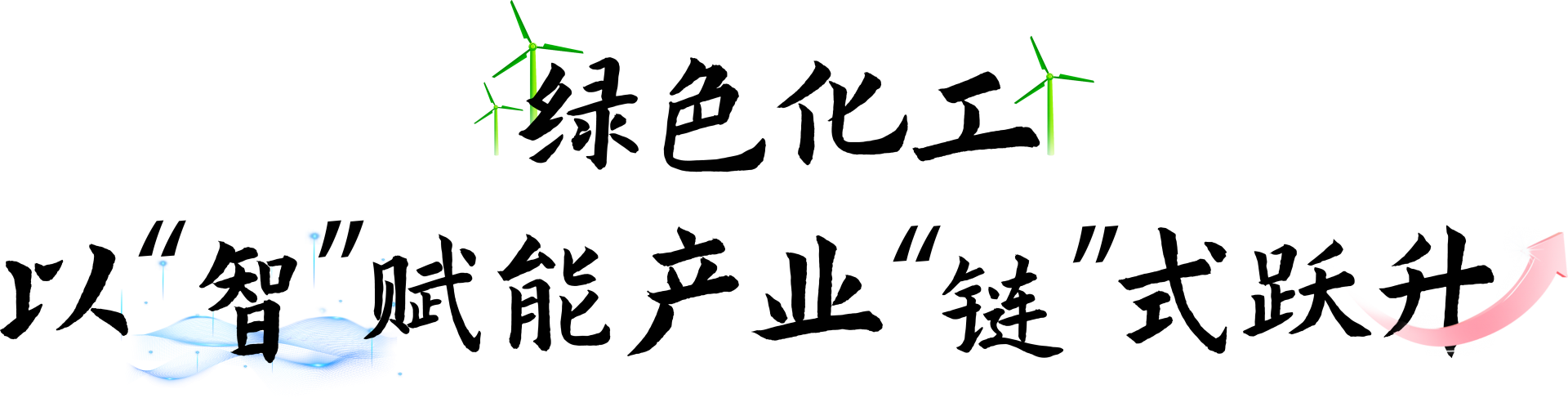 2.png.png