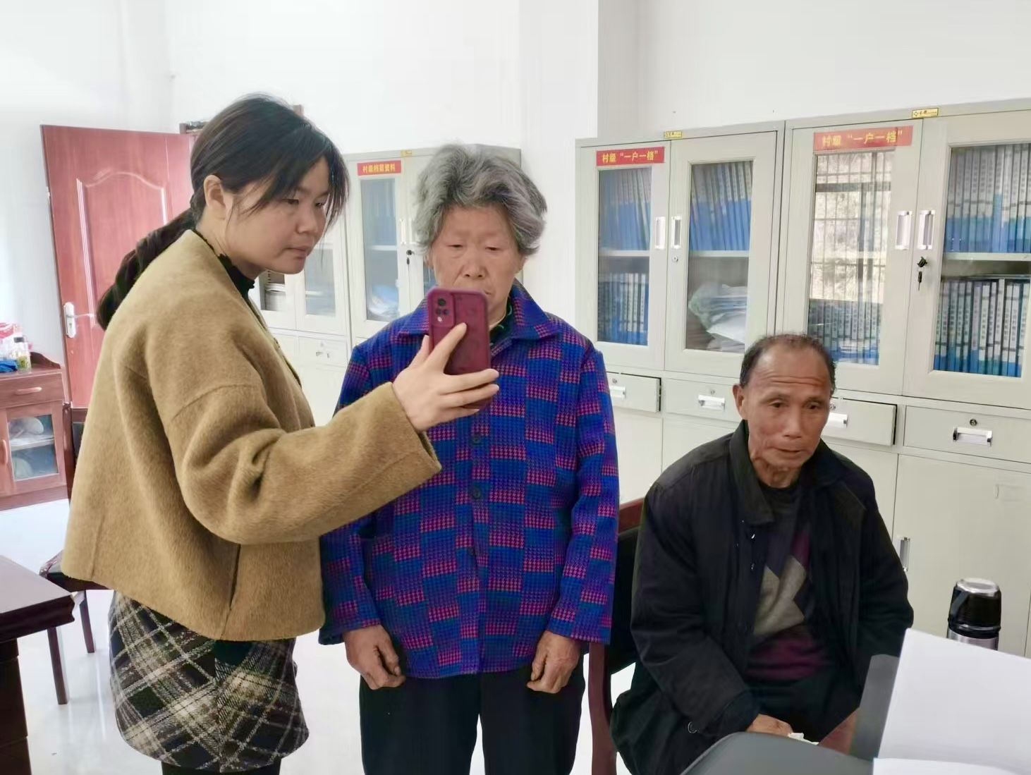 微信图片_20250410114429.jpg.jpg