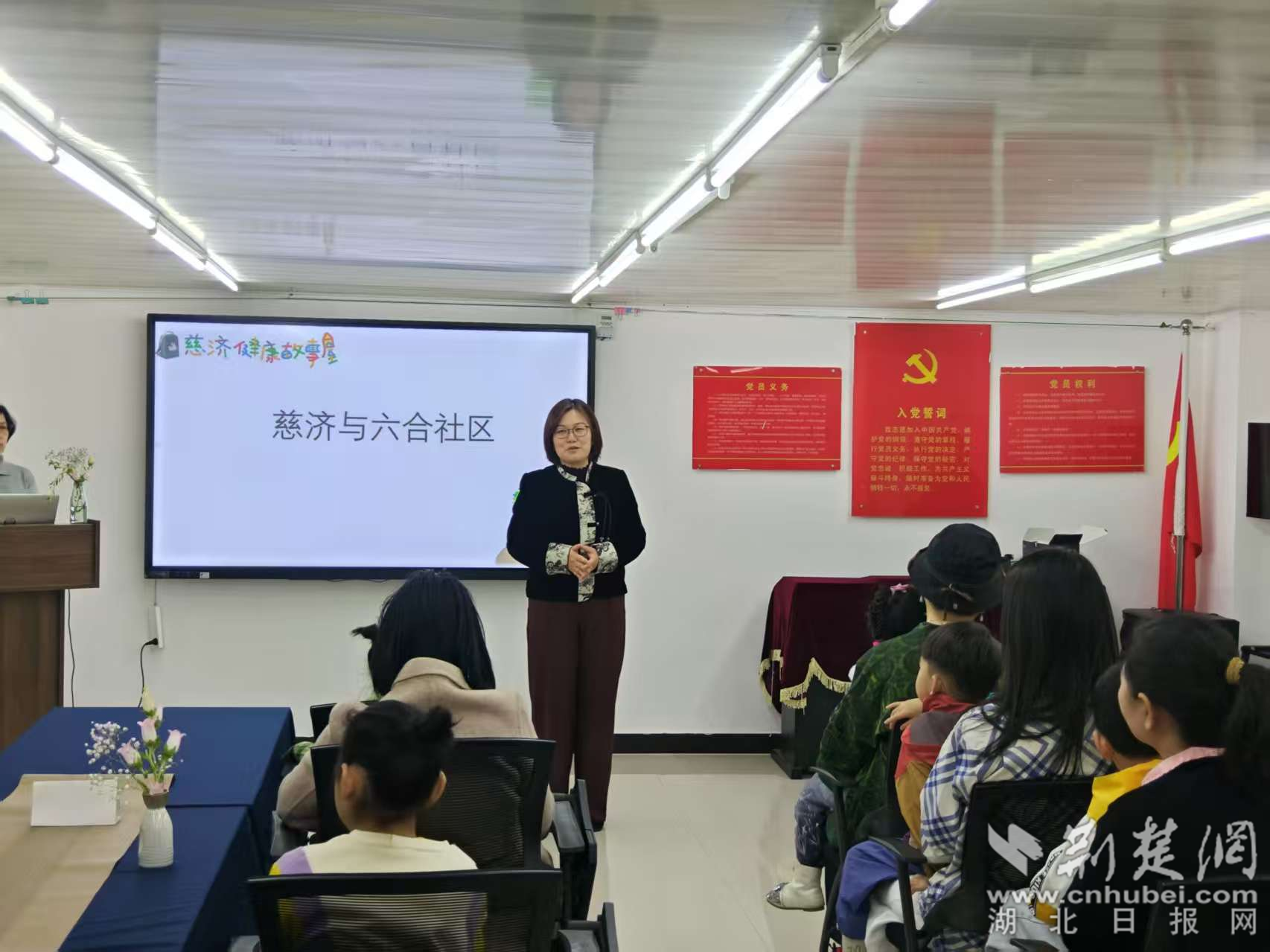 图片7.png.png