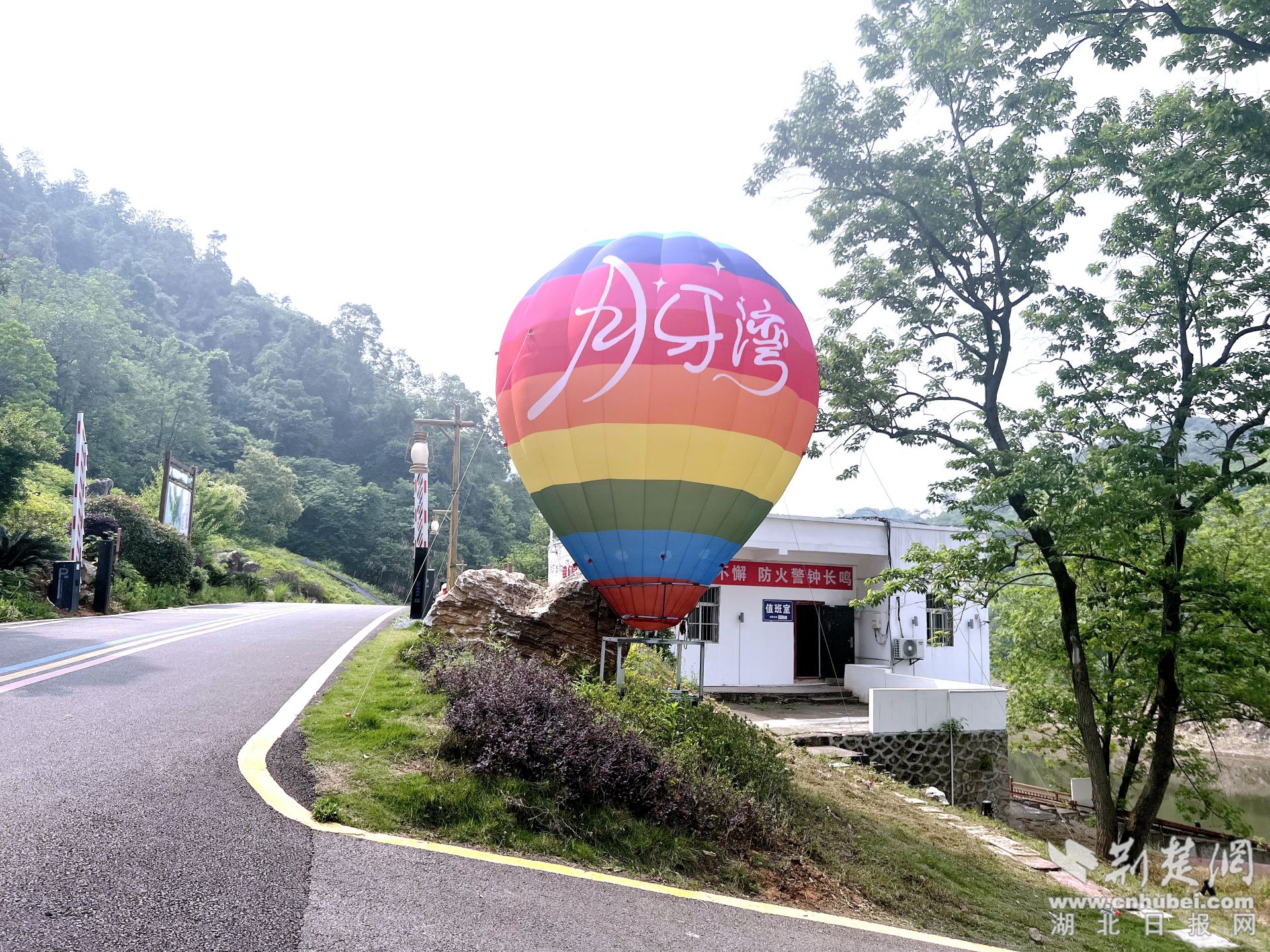 微信图片_20250428010728.jpg.jpg