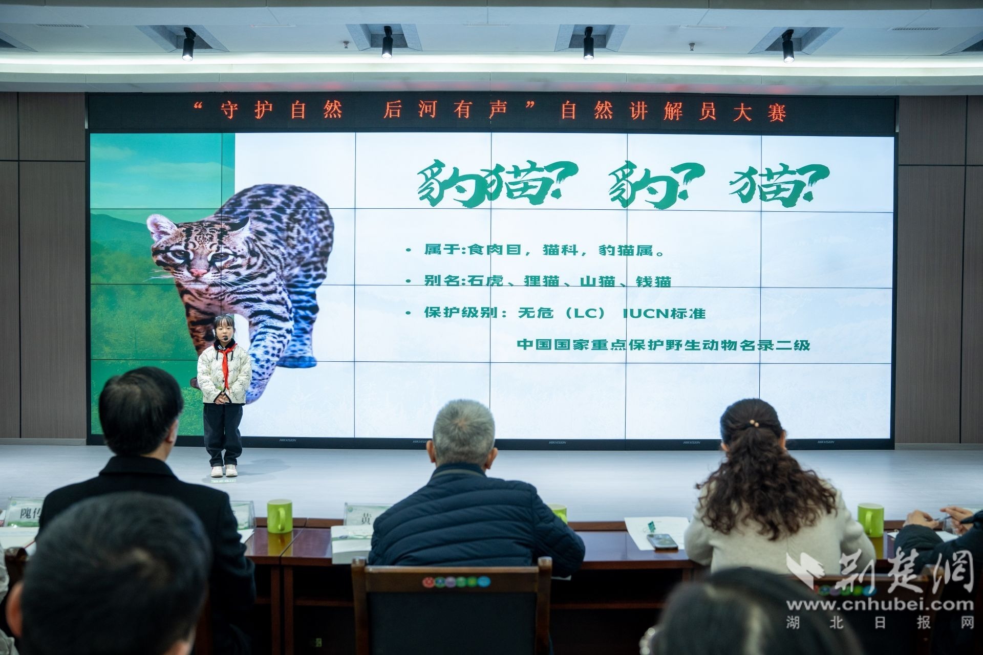 微信图片_20250411113434.jpg.jpg