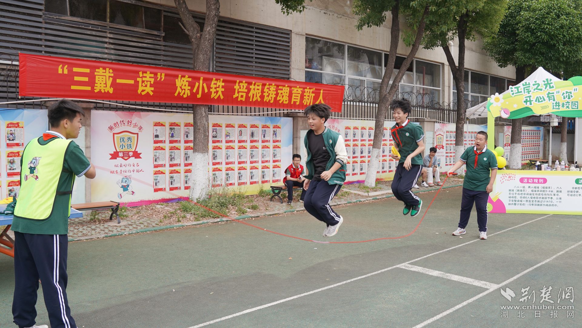 微信图片_20250430152542.jpg.jpg