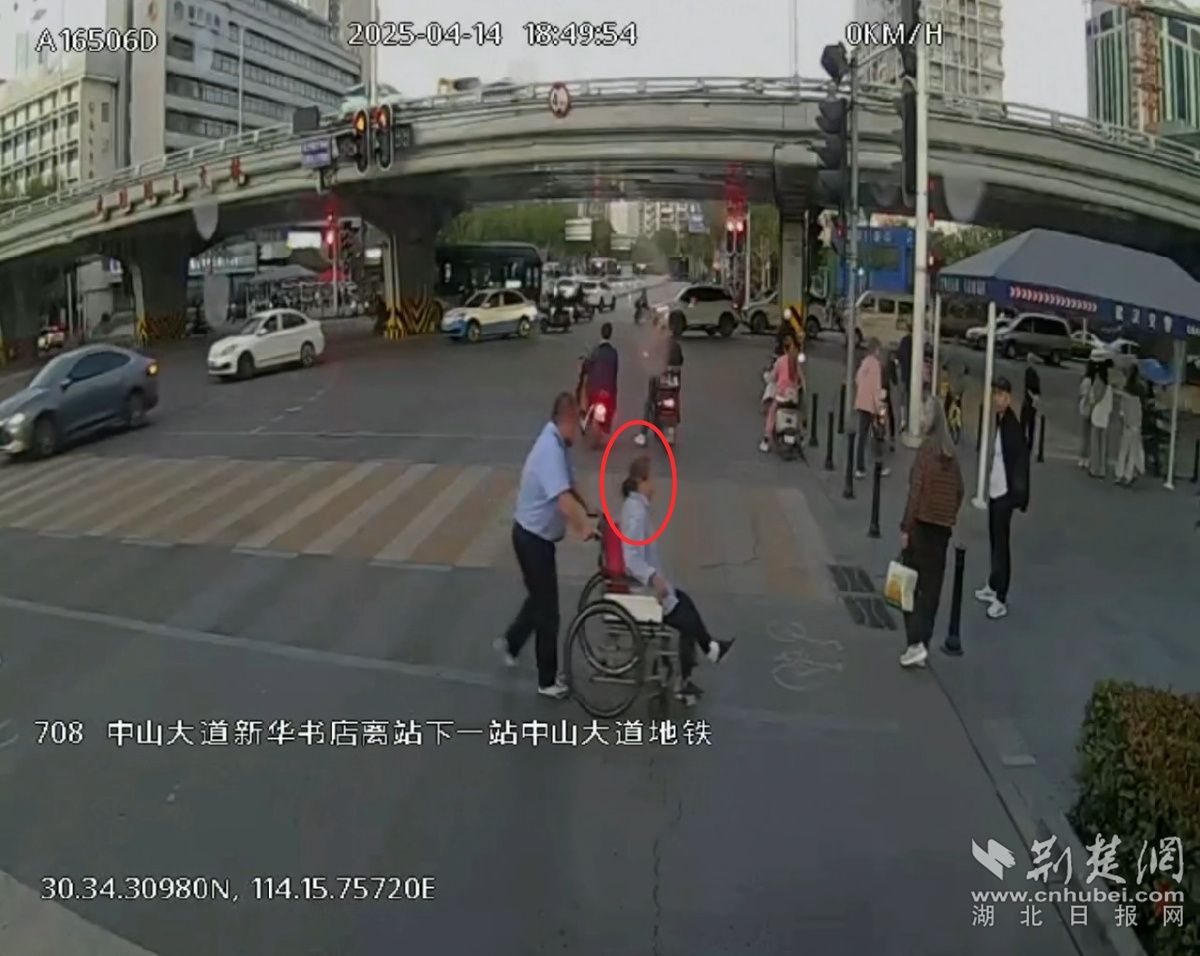 微信图片_20250416113519.jpg.jpg