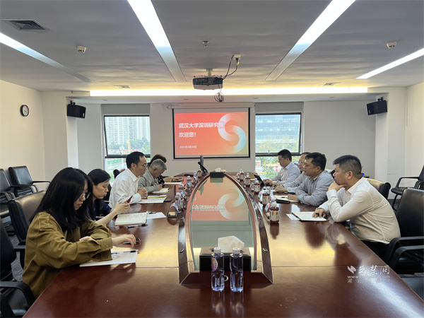 珞珈山街道赴深圳招商共建校友创新创业基地