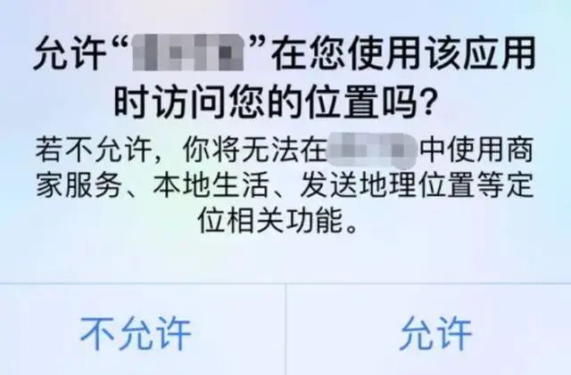 如何退出手机登录的whatsapp