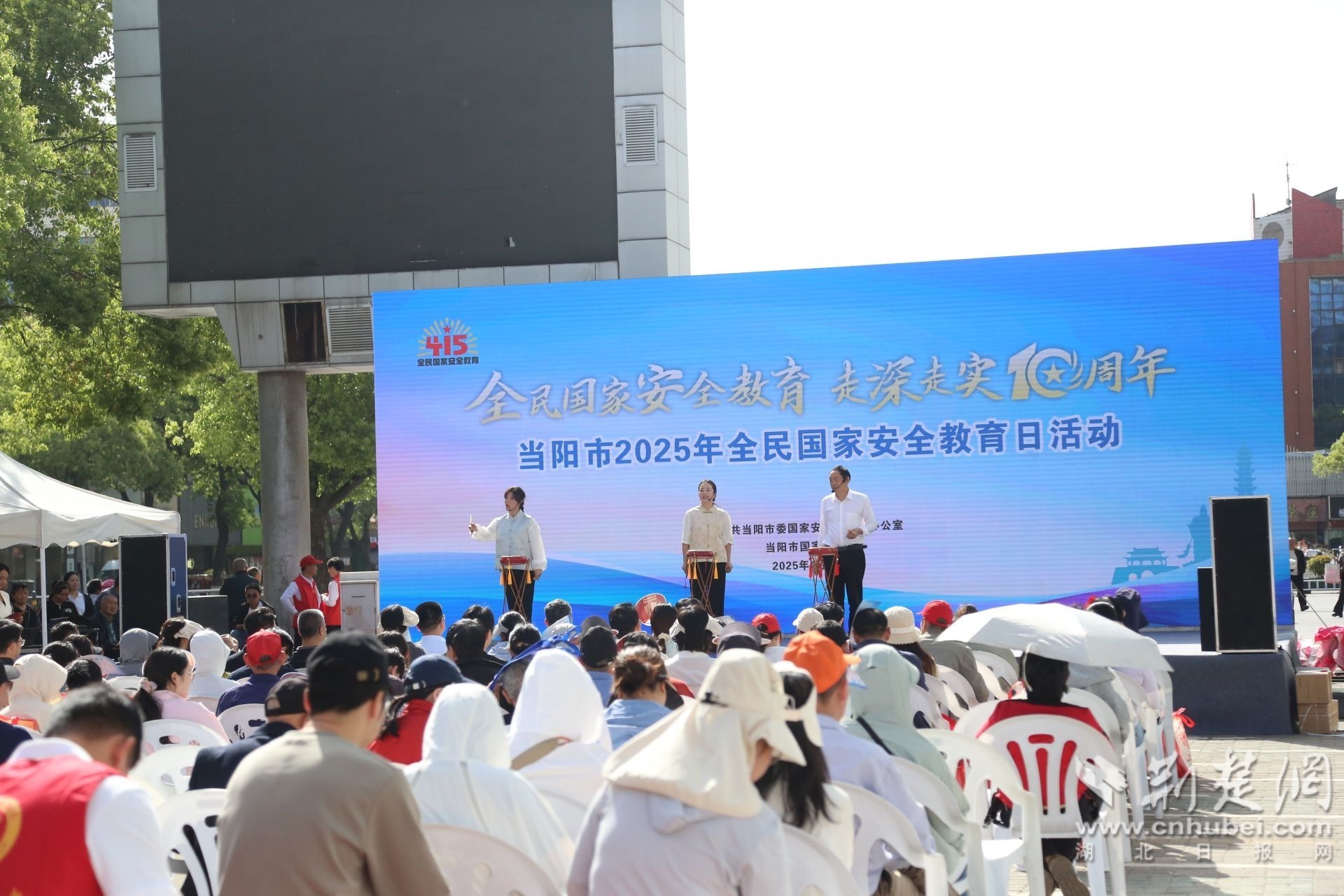 图说：国家安全日活动通过民俗表演“漳河大鼓”宣传.JPG.JPG