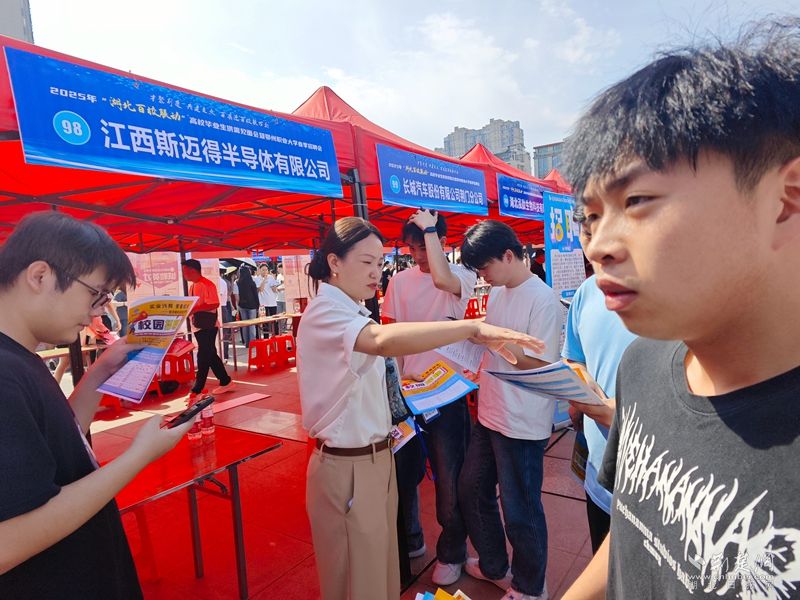 微信图片_20250518002611.jpg.jpg