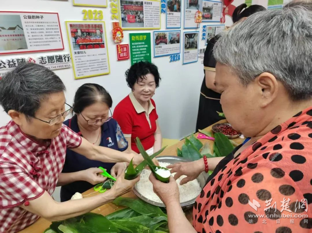 图片3.png.png