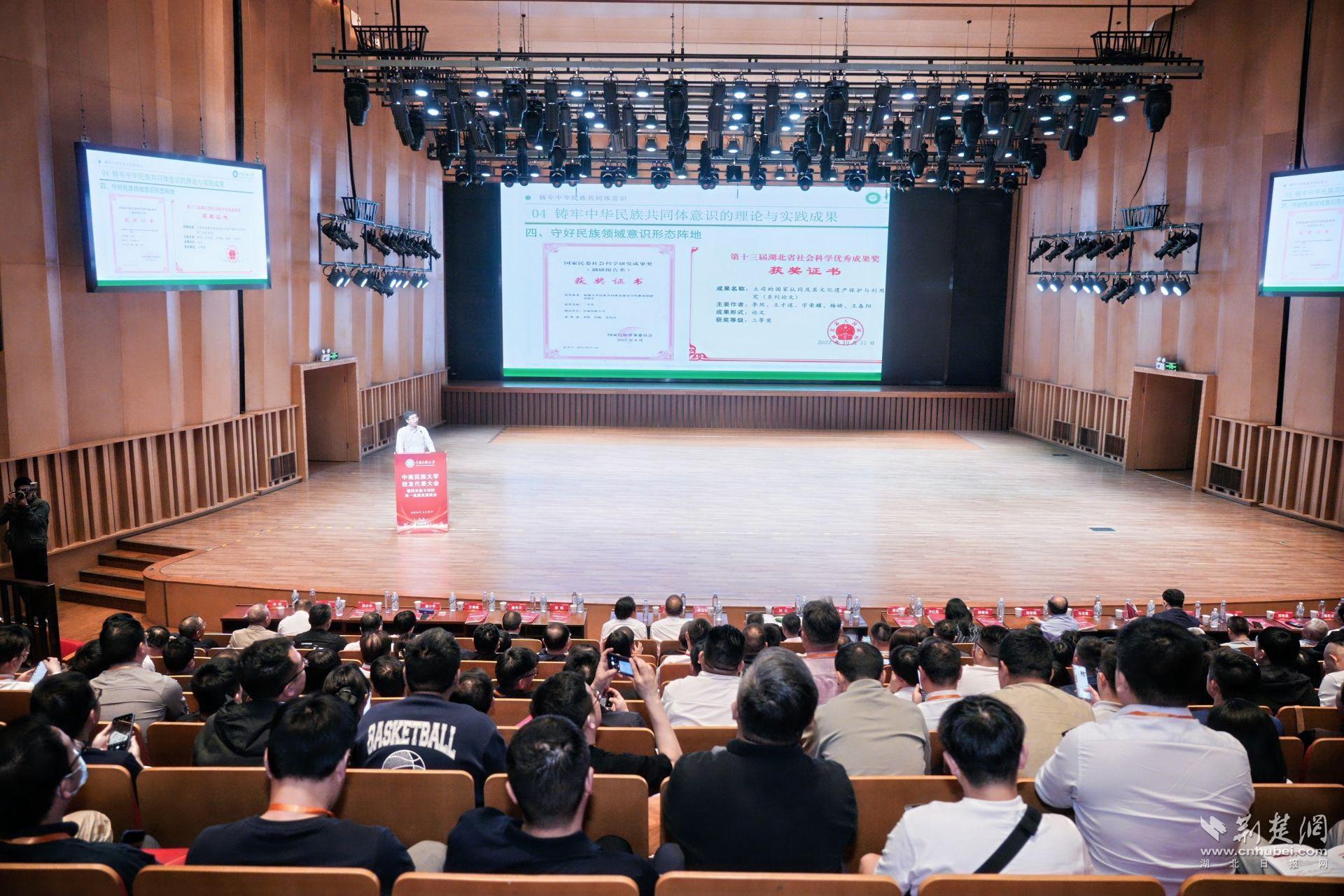 民大2.jpg.jpg
