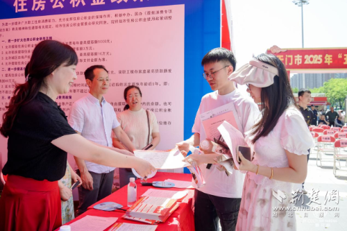 图片3.png.png