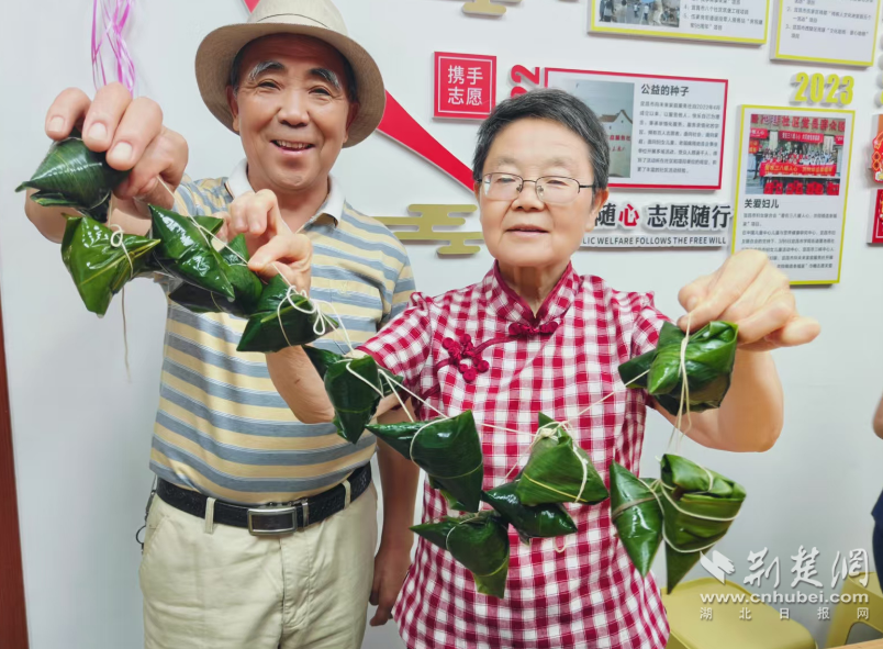 图片1.png.png
